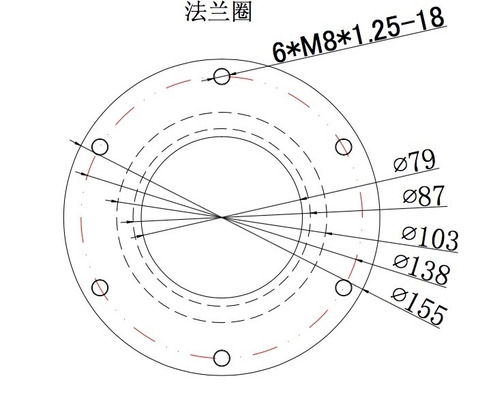アルミニウムの空気ばねモデル110 88820のシリーズF1関係のボルトDia. 138のMM